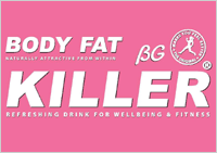 ＢＯＤＹ　ＦＡＴ　ＫＩＬＬＥＲ